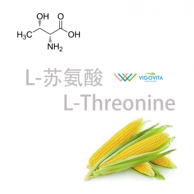 L-苏氨酸